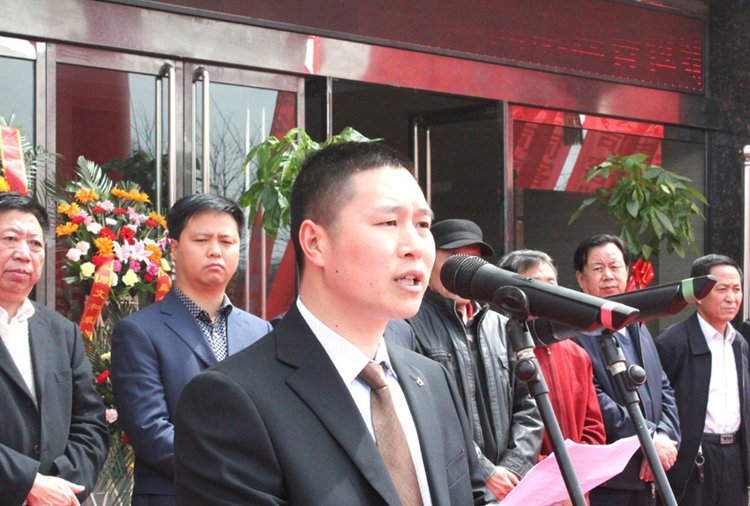 和顺新利公司网址-新利(中国)搬迁典礼董事长讲话.png